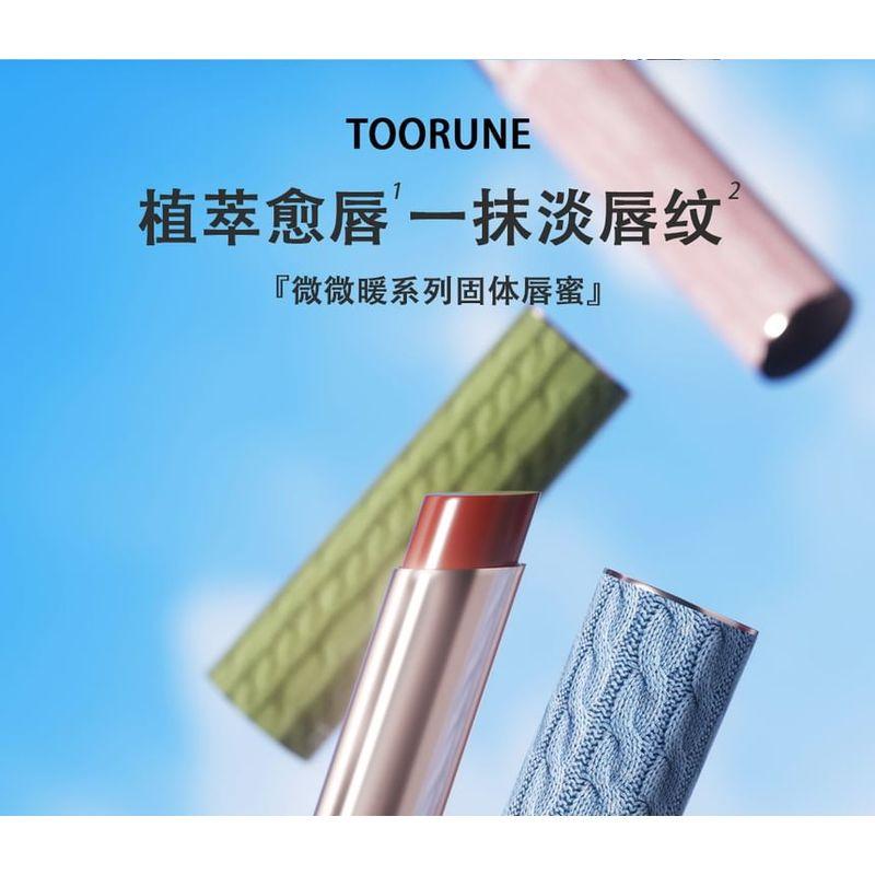 TOORUNE - Warm Series Mirror Lipstick - 5 Colors