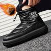 High Top Sneakers Plus Size 45 46 Mens Designer Winter Plush Warm Snow Boots Fashion Casual Down Height Increased Platform Shoes