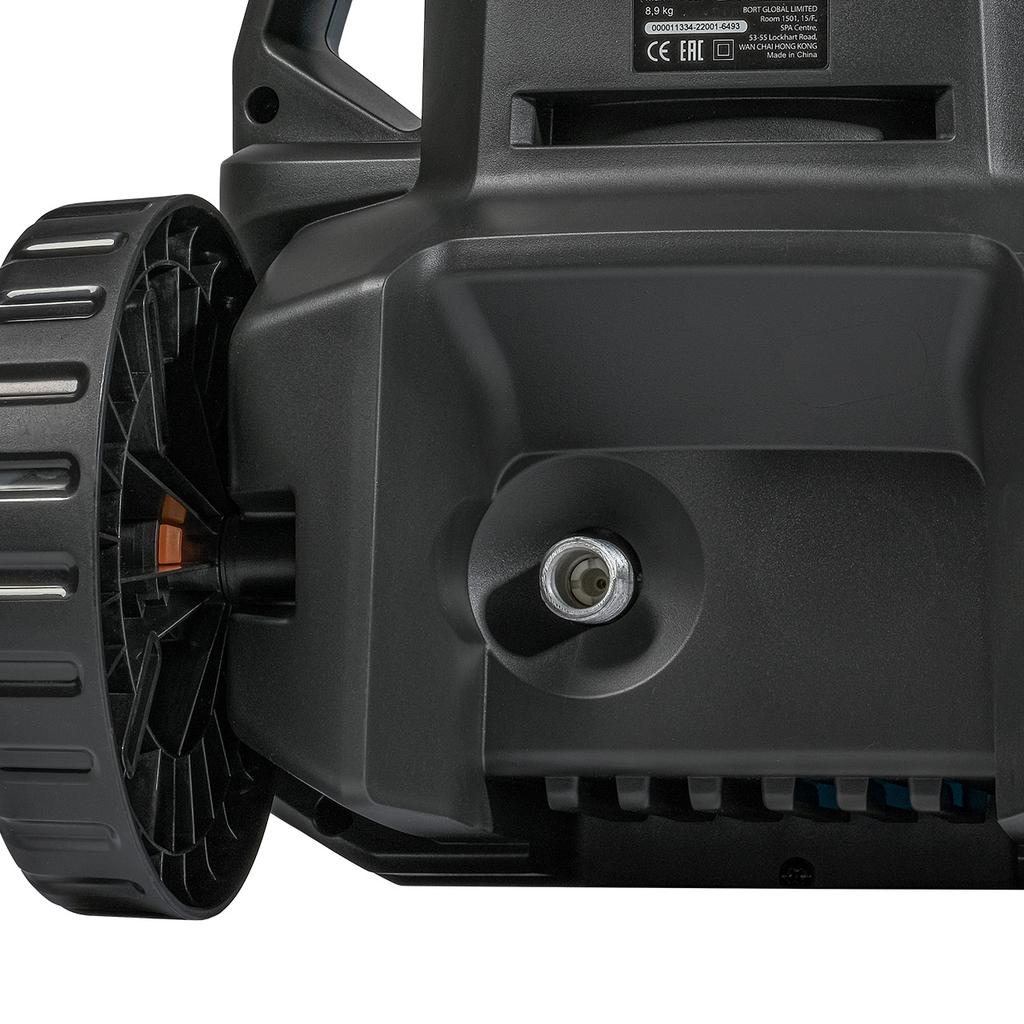 Hochdruckreiniger Bort Bhr-2700-pro
