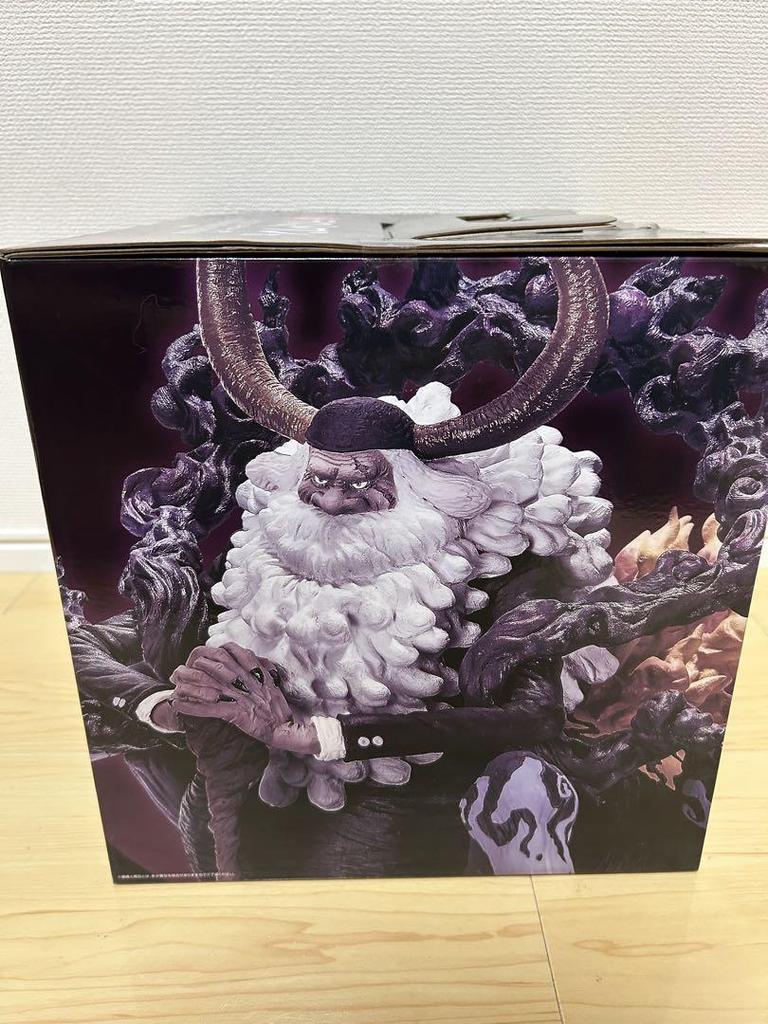 [USED] Jay Garcia Saturn Saint Last One Prize Future Island Egghead ~Thoughts for You~