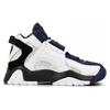 Nike Zapatillas Air Barrage Mid 'Navy' AT7847-101