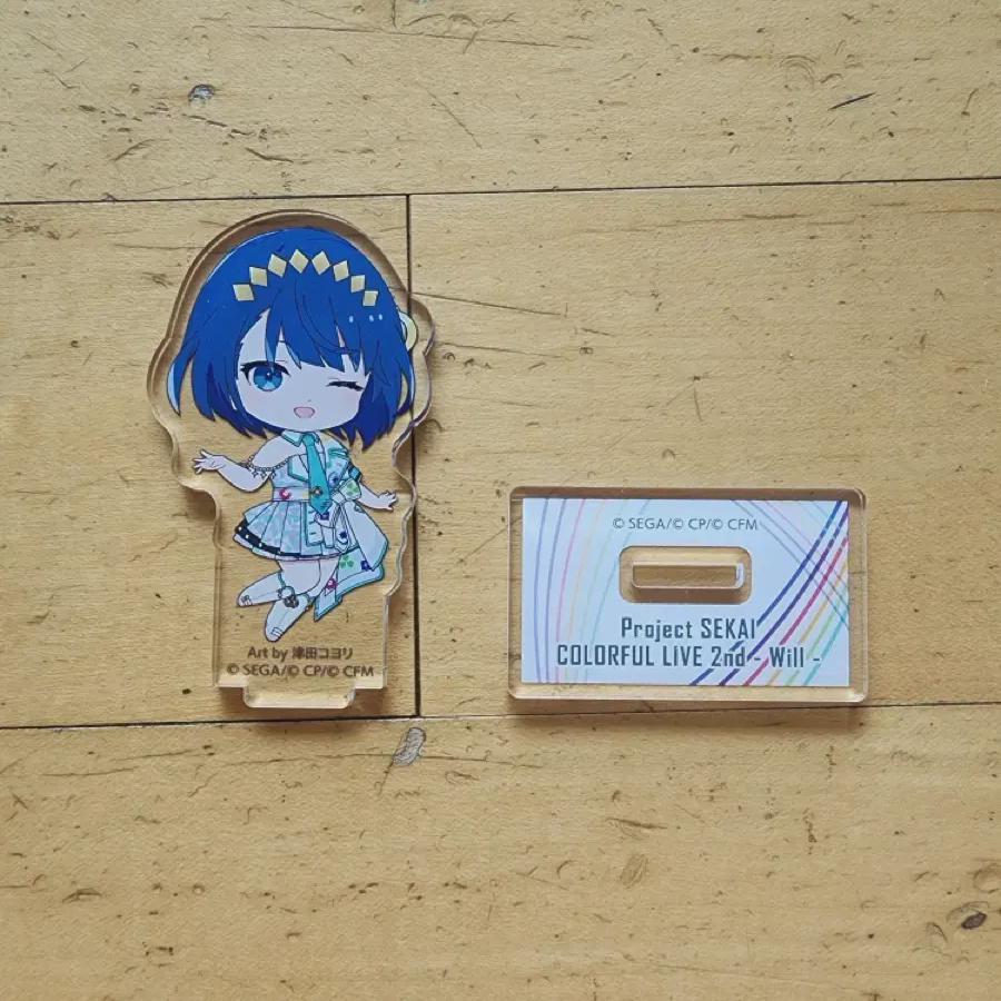 Pseka Momo Store Haruka Acrylic Stand