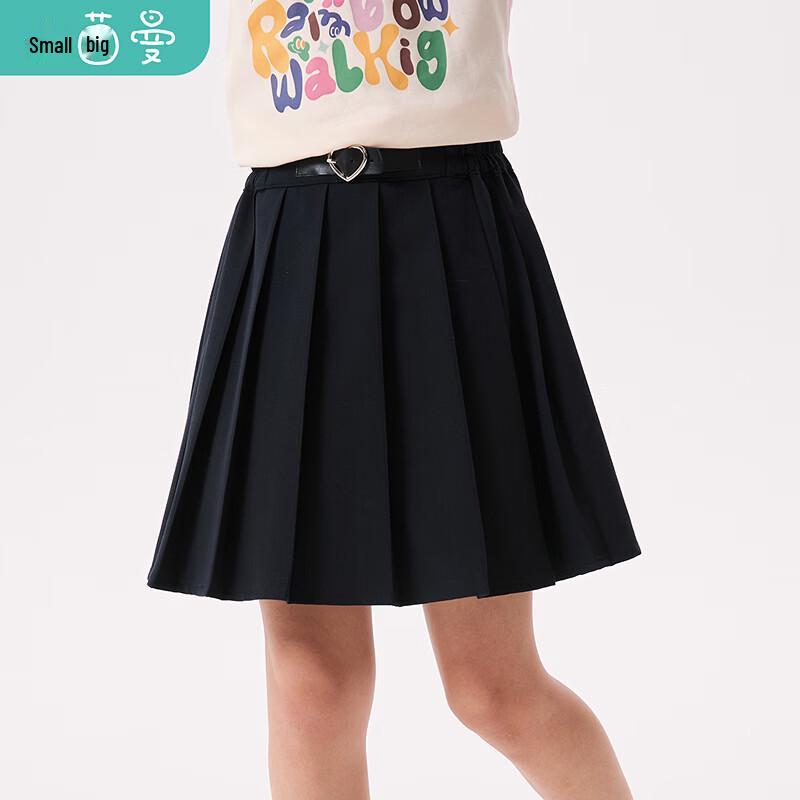 Girls  A-Line Pleated Summer Skirt 150