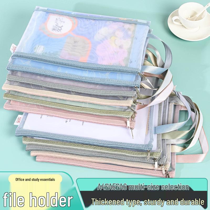 Morandi Multi-Size Storage & Organizing Bags for Documents and Stationery