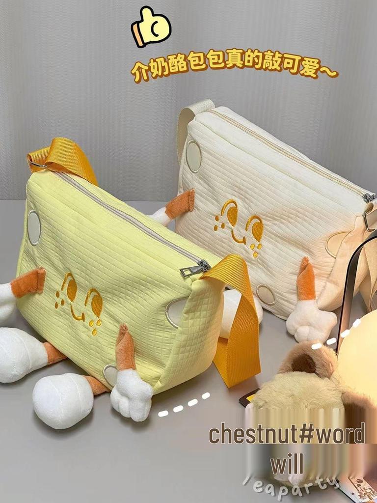 Korean-Style Cute Cartoon Cheese Crossbody Bag for Women and Students - Soft Girl Dumpling Shoulder Bag