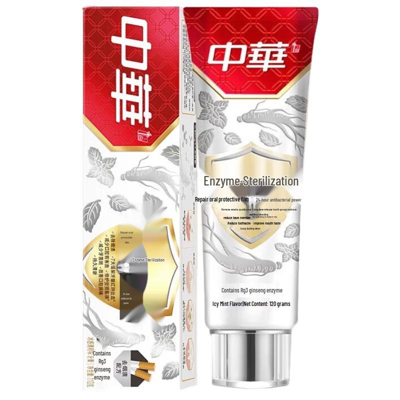 Zhonghua Enzyme Bacteria-Reducing Toothpaste