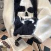 2024 Unisex Lazy Style Skull Jacquard Sweater - Winter High Street Loose Knit