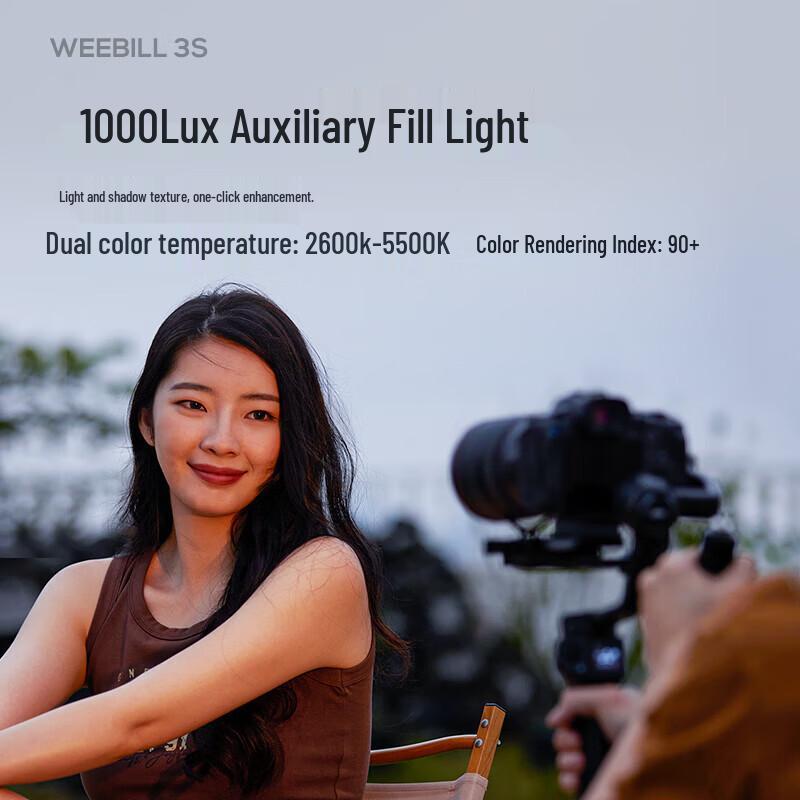 Zhiyun WEEBILL 3S COMBO Handheld Gimbal Stabilizer