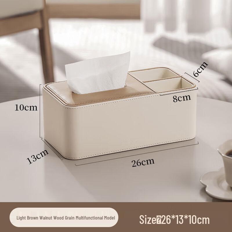 Chunhe Leather Wood Grain Desktop Tissue Box Organizer