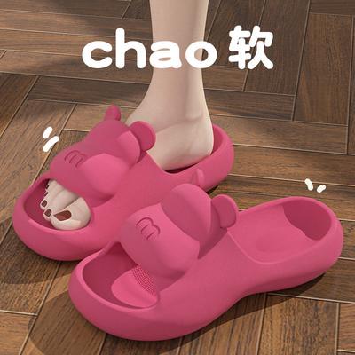 Hausschuhe für Damen, Sommerslipper für Herren, Hausschuhe für den Heimgebrauch, Indoor-Badezimmer-Duschslipper, coole Hausschuhe für Herren