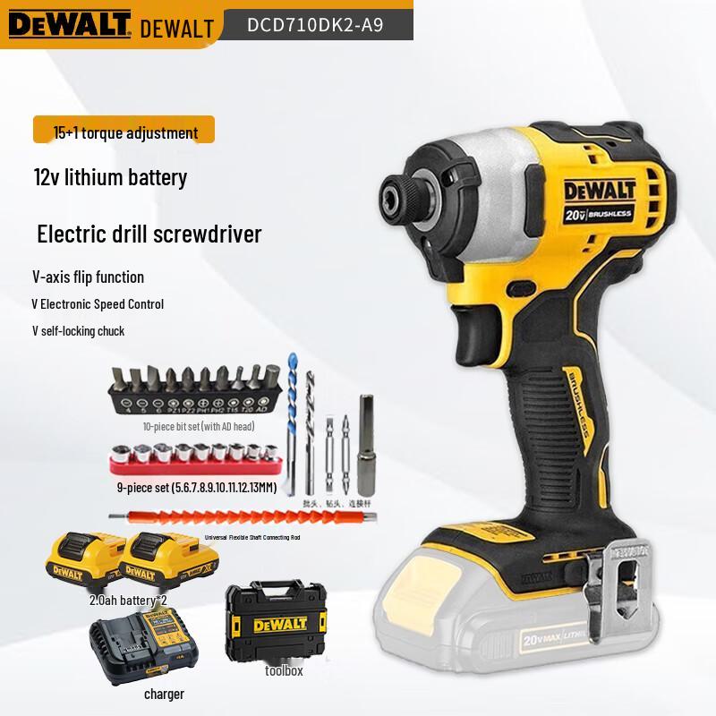 

DeWalt 12В Акумуляторний Безщітковий Електричний Дриль-Шуруповерт DCD710DK2-A9 Штепсель CN (адаптер в комплекті)