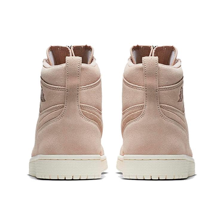 New JORDAN 1 Retro High Zip Particle Beige Women's AQ3742-205