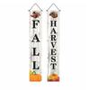 2-Pack Of Thanksgiving Couplets,  Event Parties, Photo Backgrounds, Decorative Couplets, Door Curtains