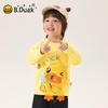 B.Duck 7A Antibacterial Boys' Long Sleeve T-Shirt
