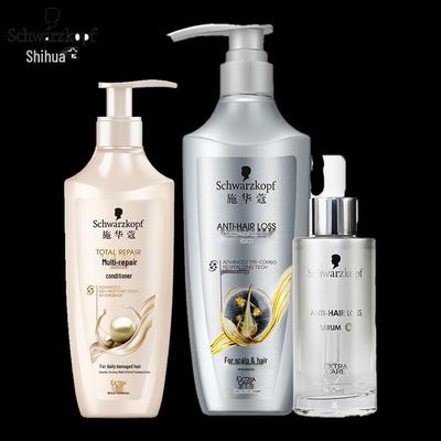 Schwarzkopf Shampoo, Conditioner & Serum Set