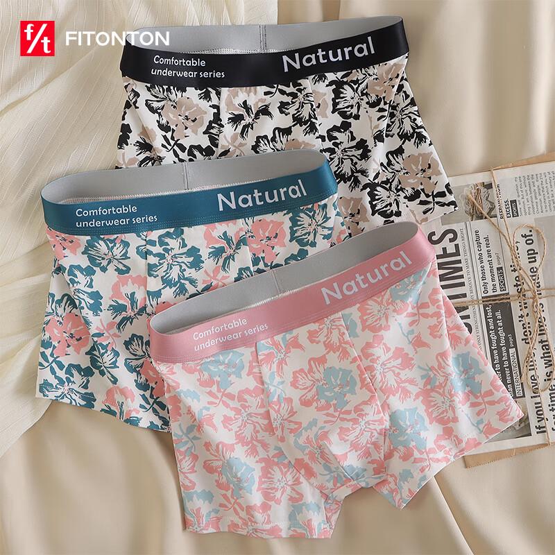 

Мужские премиальные боксеры-брифы FitonTon 10A из антибактериальной модальной смеси 2XL