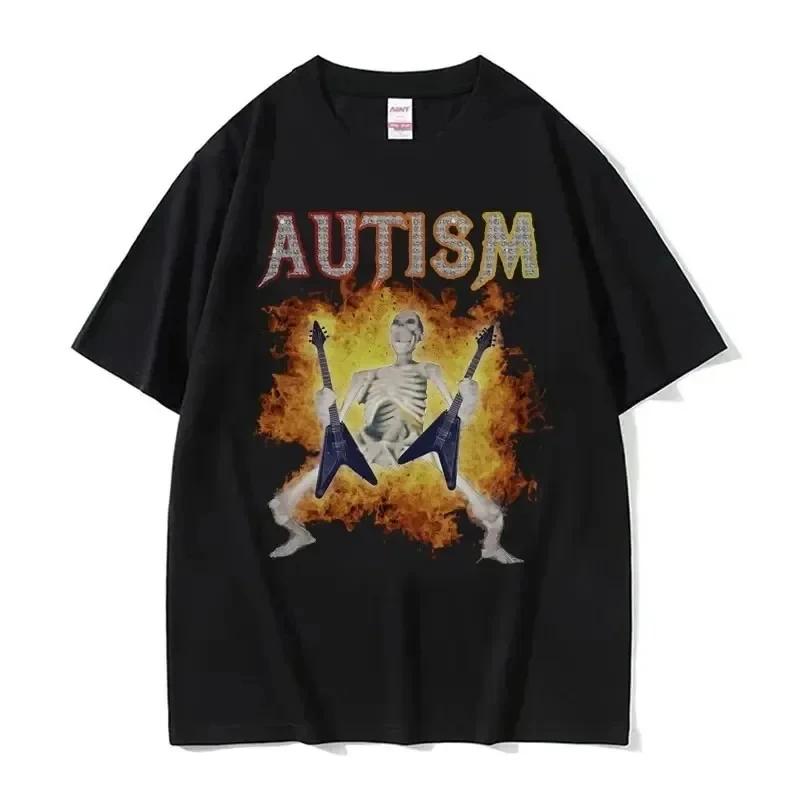 Autistic Funny Skeleton Meme Print T Shirt Unisex Women Fashion Gothic Retro Cotton T Shirt Oversized Short Sleeve T-shirt Clothes