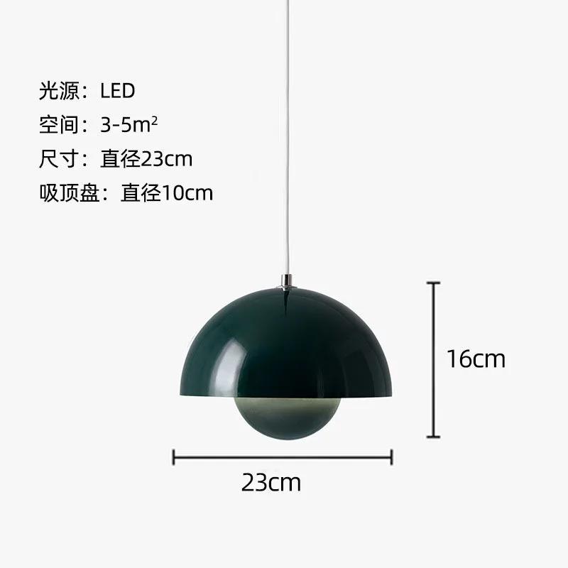 23cm Creative Chandeliers Bedroom Study Restaurant Pendant Light Decorative Lamp Multi-color Optional Modern Bud Indoor Lighting