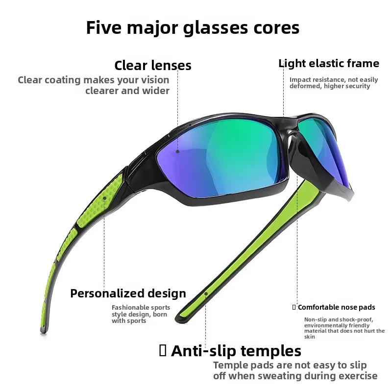 Men And Women Polarized Sunglasses Outdoor Sports Cycling Uv Resistant Glasses Essential Items For Fishing And Mountain Climbing