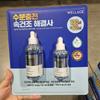 Wellage Real Hyaluronic Blue Ampoule Double Set (100ml + 60ml)