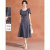 Elegant Retro Square Collar A-line Midi Dress