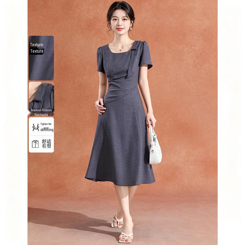 Elegant Retro Square Collar A-line Midi Dress M