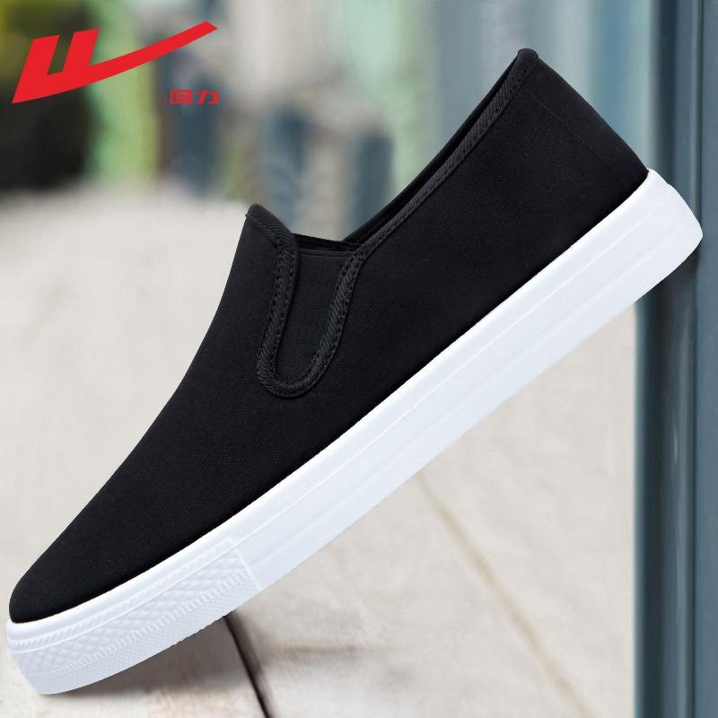Men's shoes summer one-pedal black lazy shoes breathable cloth shoes casual couple shoes low-top canvas shoes large size