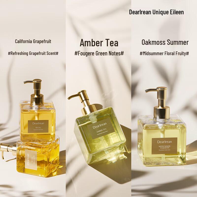 Floating Water Shower Gel & Oakmoss Hand Soap Gift Set