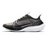 (WMNS) Zoom Gravity 'Metallic Silver' Women's BQ3203-002