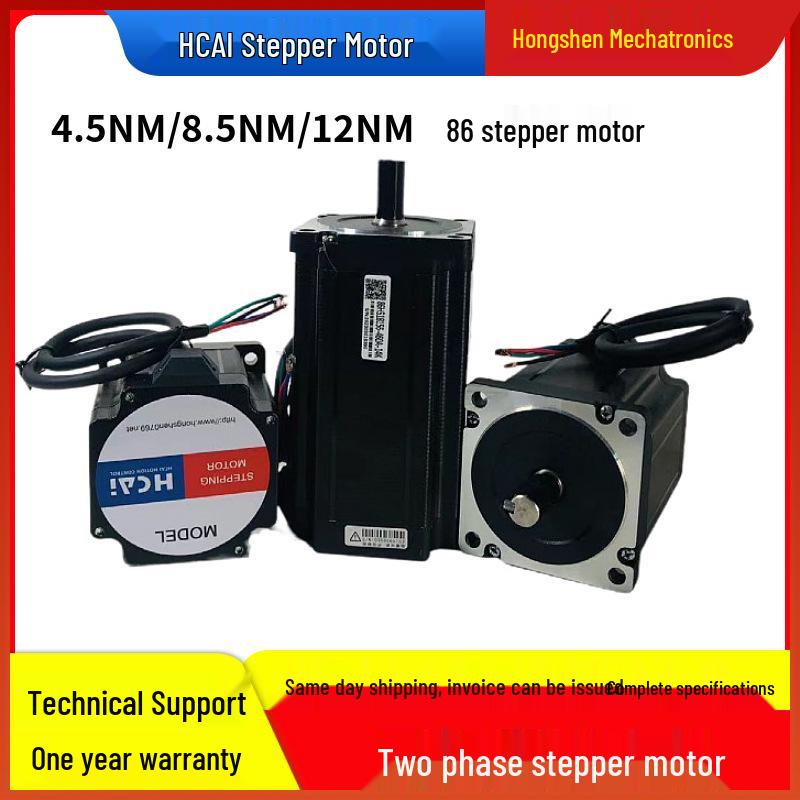 HCAI86 Two-Phase Stepper Motor 4.5NM/8.5NM/12NM with 14mm Shaft, Compatible with 2DM860 Driver