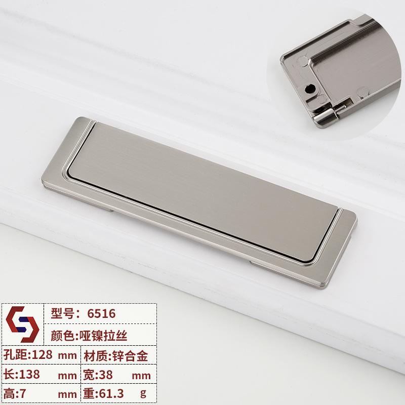 1pcs Modern Hidden Furniture Handles Black Gold Drawer Door Pull Handles for Cabinets and Drawers Beside  Knobs Cupboard Knob