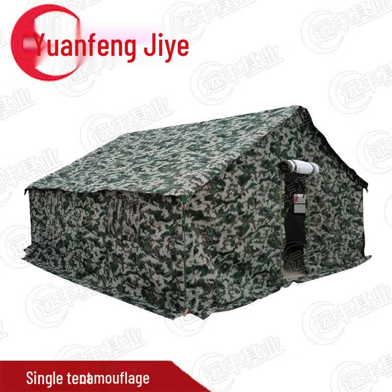 Yuanfeng Jiyue Outdoor Squad Camping Tent