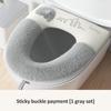 Premium Accessories High Quality Universal Soft Toilet Seat Cover Mat with Toilet Lid Lifter Thicker Warmer Washable Toilet Lid Pad Cover Bathroom
