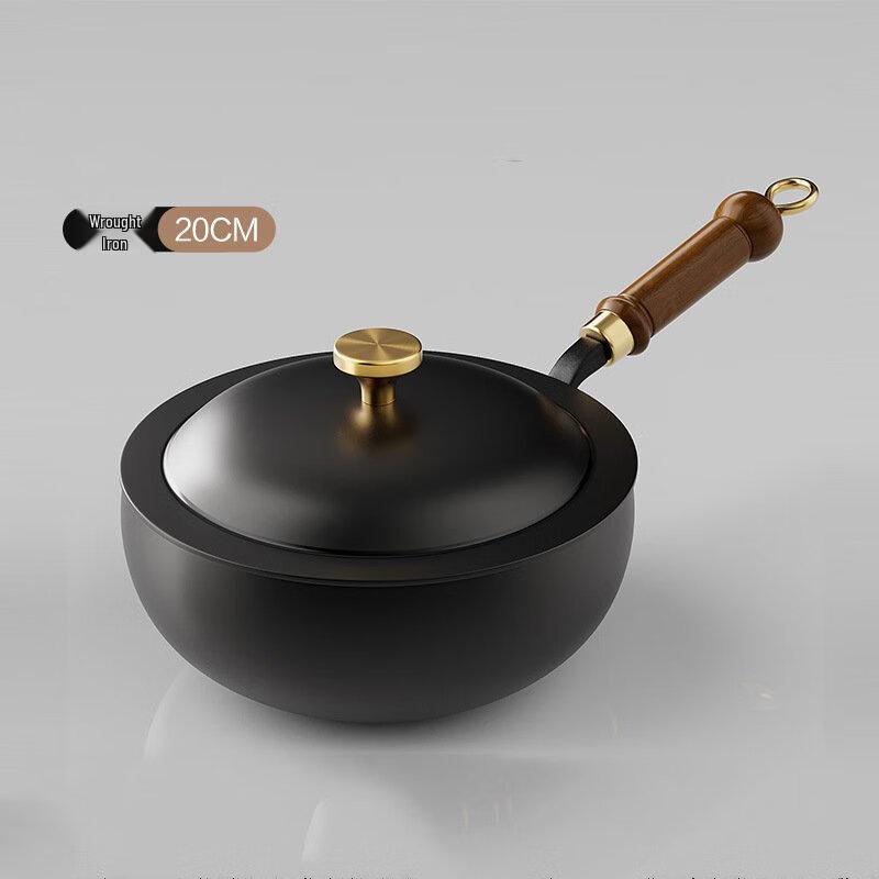 Wutuo Wrought Iron Hammered Mini Wok
