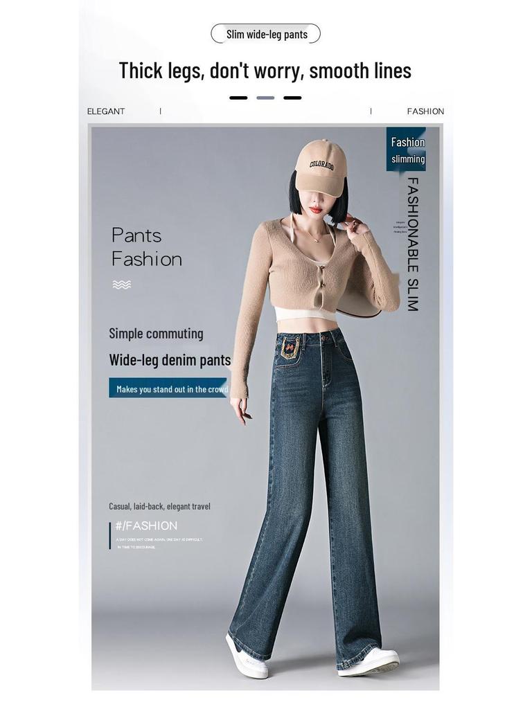 High-Waisted Wide-Leg Women's Pants - Spring Slimming Versatile Casual Wear