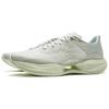Li Ning Ultra Light 22 Racing Leichte Dämpfende Laufschuhe Damen Sneaker Hellgrau ARBV002-52