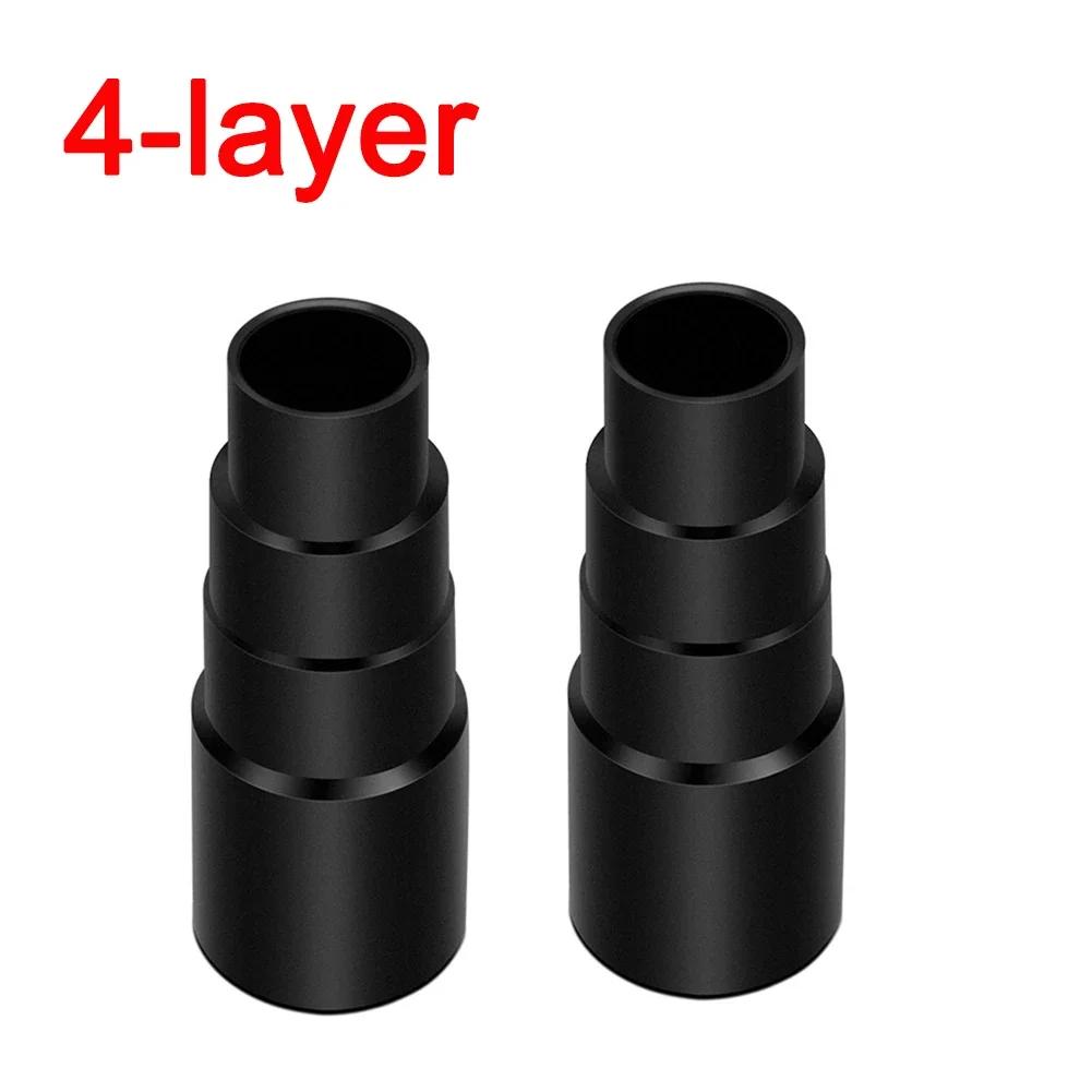 

Переходник для шланга пылесоса Переходник для шланга 4/5-слойный редуктор 22 мм 28 мм 30 мм 36 мм 45 мм Сменный адаптер для порта шланга