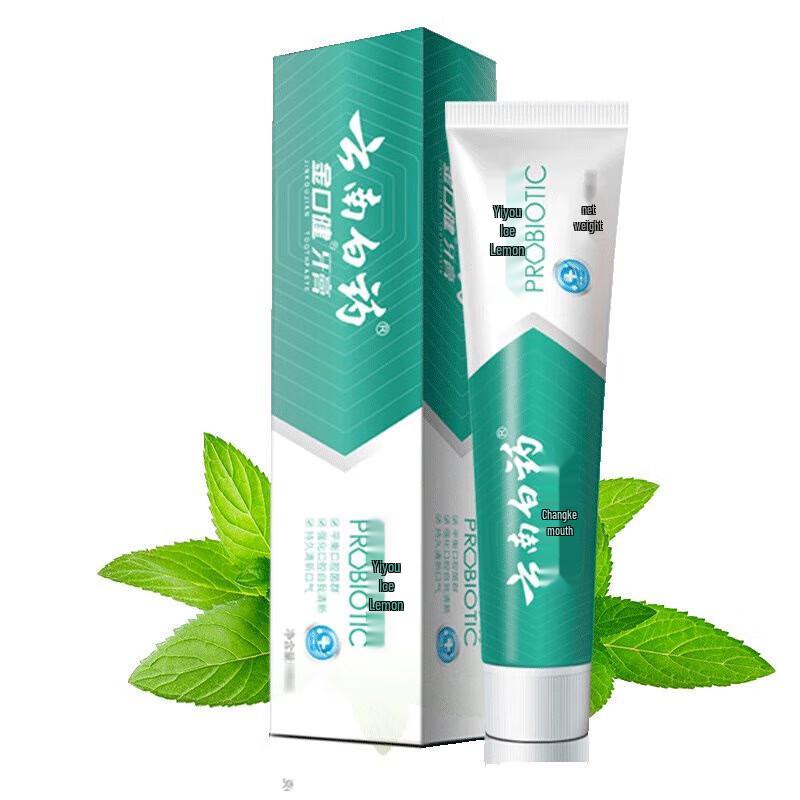 

Yunnan Baiyao Jinkoujian Gum Care Toothpaste