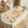 Year Of The Dragon Internet Celebrity Tablecloth Waterproof, Oil-Proof, Anti-Scalding, Leave-In Cartoon Dining Table Cloth, Tablecloth Thickened