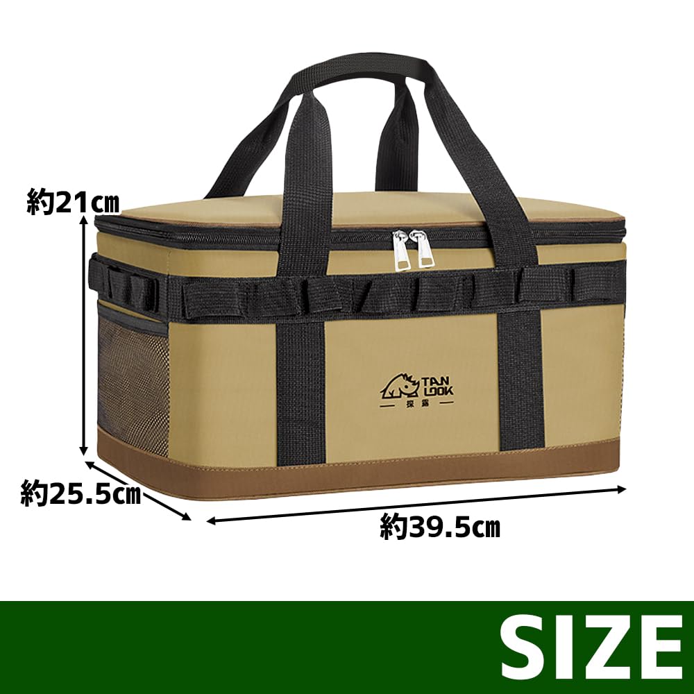 Large Capacity Cooler Bag Keeps Food Fresh Ideal for and Sports Days Insulated - - Camping, Picnics, - (23L) (Khaki)