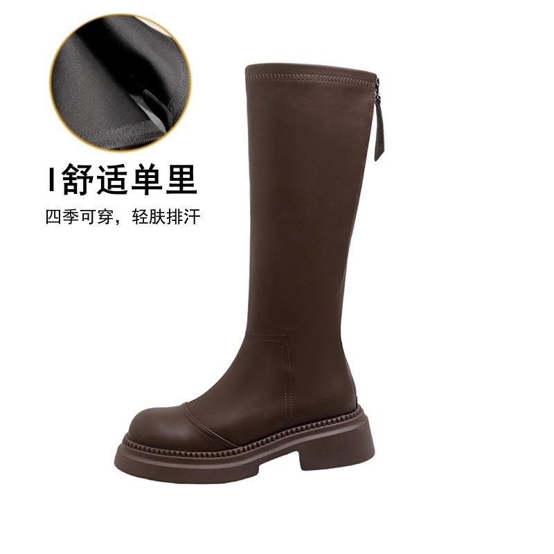 Long Boots Women's New Women's Autumn and Winter Heightening Zipper Versatile Thick-soled Thin Boots High Boots But Knee Women's Boots