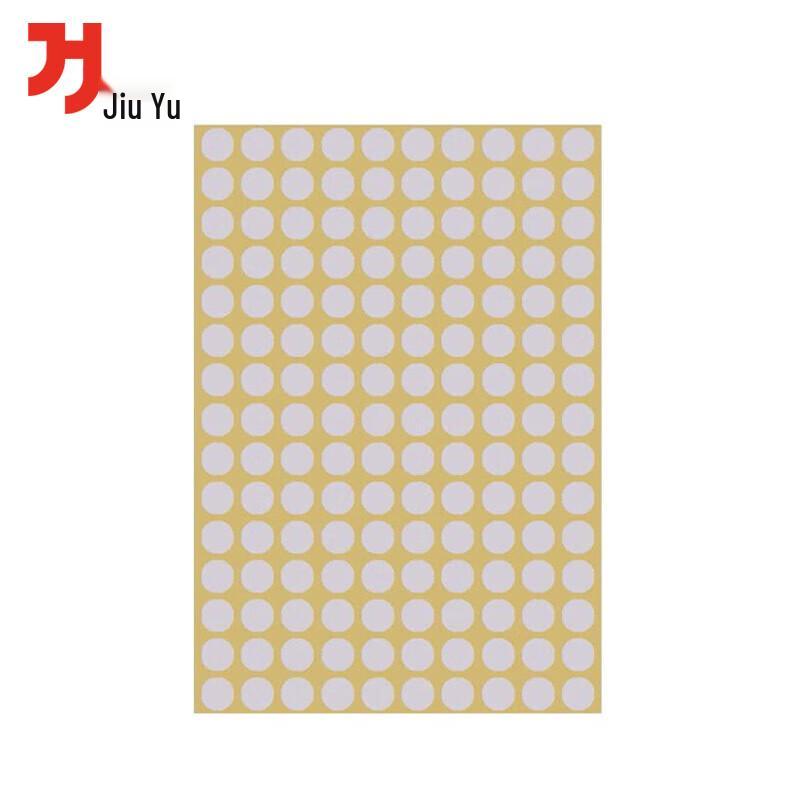 Jiuyu Target Stickers