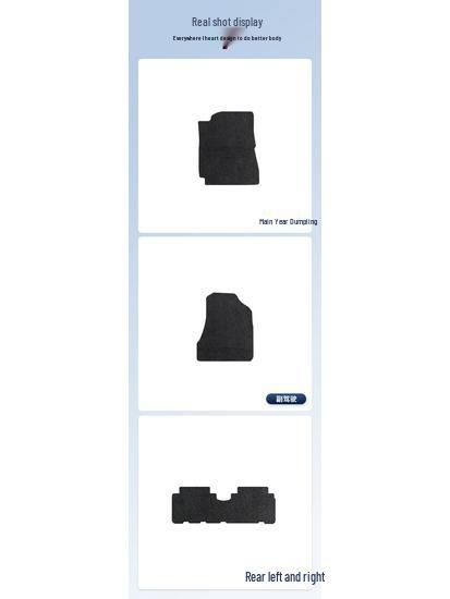 Velour Nylon Floor Mats Set for Rear Seats of 2017-20 LHD Beijing Hyundai Yue Dong