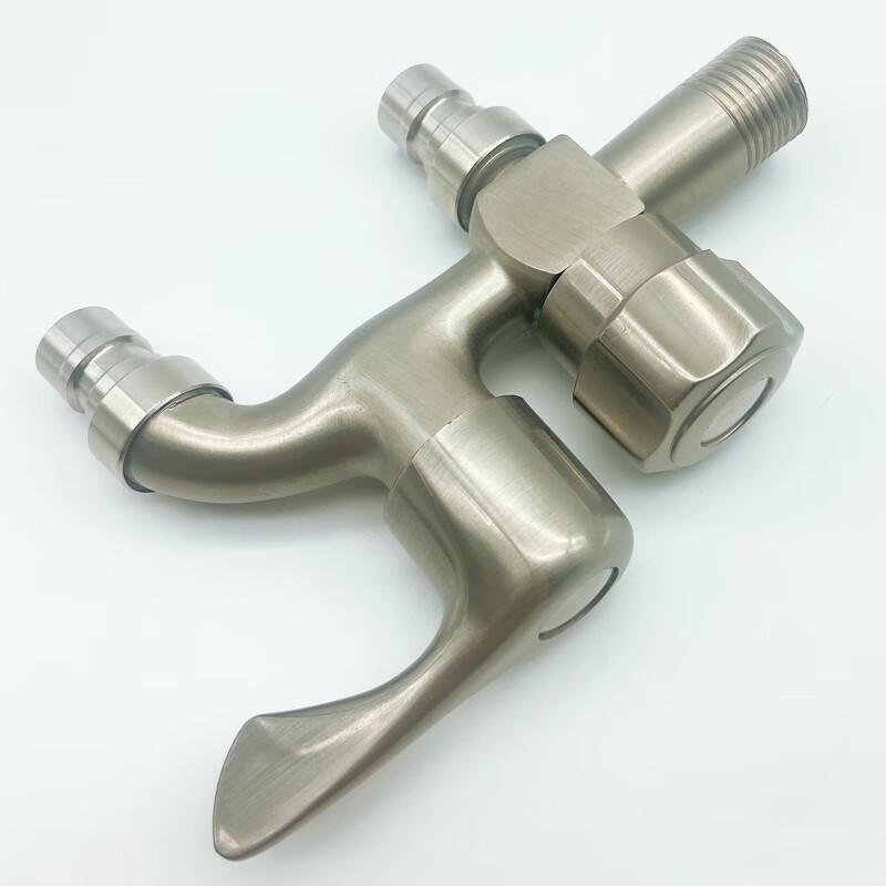 Honggong 2-Way Faucet for Washing Machine and Mop Sink