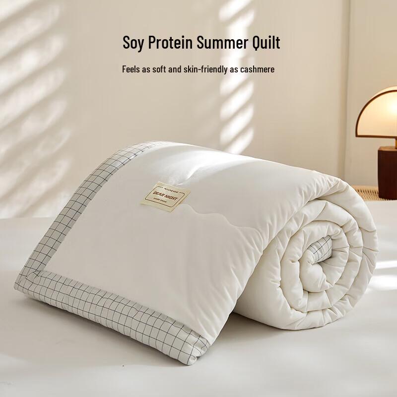 HLA Soy Fiber Summer Air Conditioning Quilt