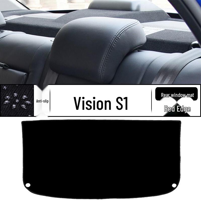 Geely New Vision S1/X3/X1 Dashboard Sunshade Pad and Decor
