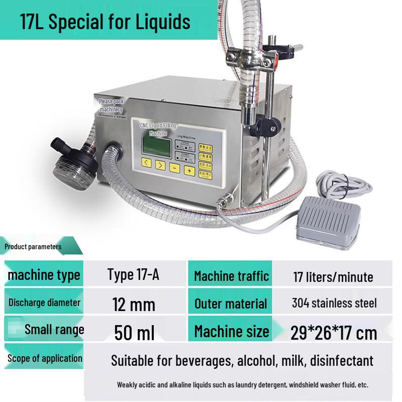 

Kalei Большой поток Электрическая CNC машина для розлива жидкостей CN вилка (адаптер в комплекте)