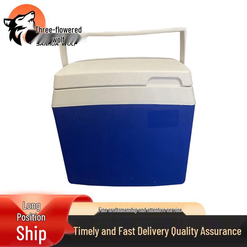 Sanhuawang Emergency Sampling and Testing Kit