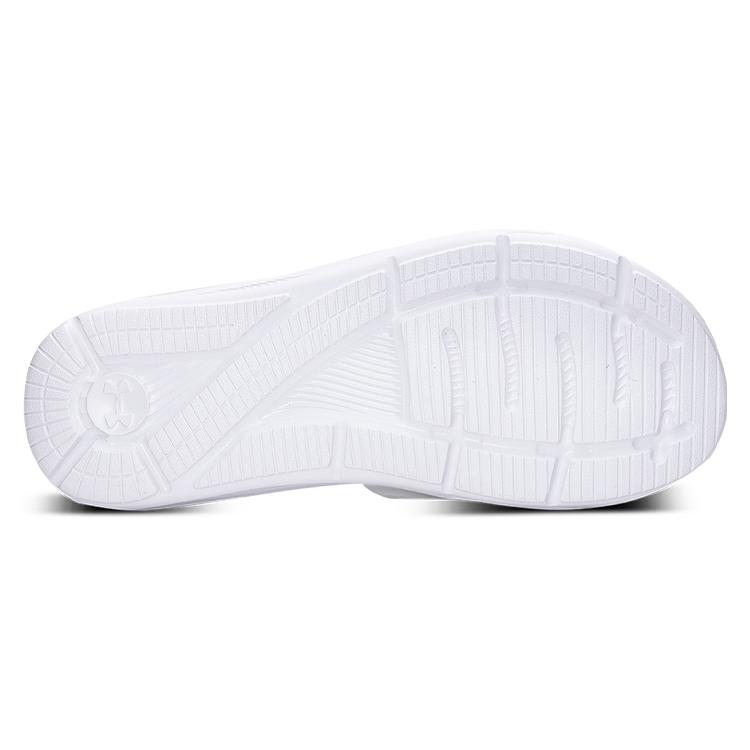 Under Armour Mercenary 12 Slide 'White Black' 3023759-100