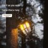 T58 Multi-function Retro Outdoor Camping Lantern